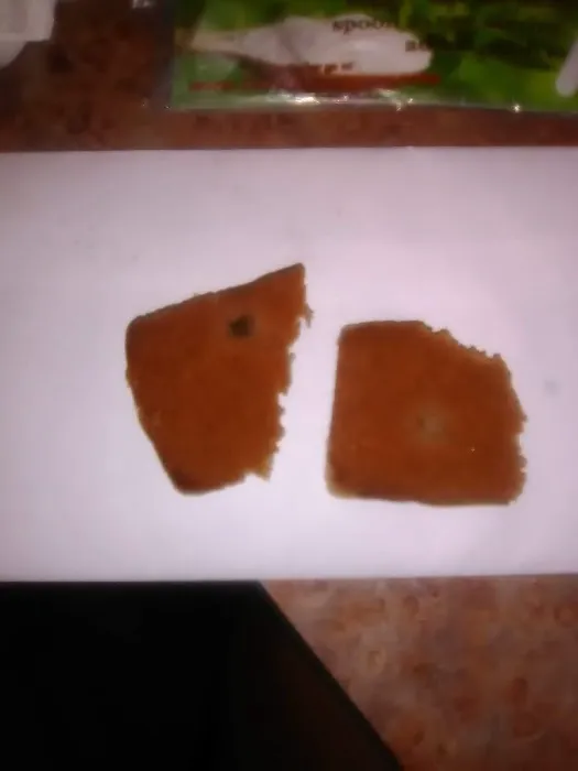 Franco Bakery Corp Picture 7