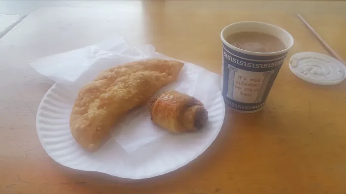 5 Estrellas Bakery Corporation Picture 1