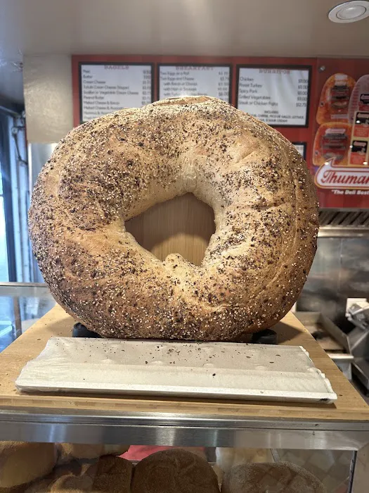 Fort Washington Bakery & Deli Picture 8