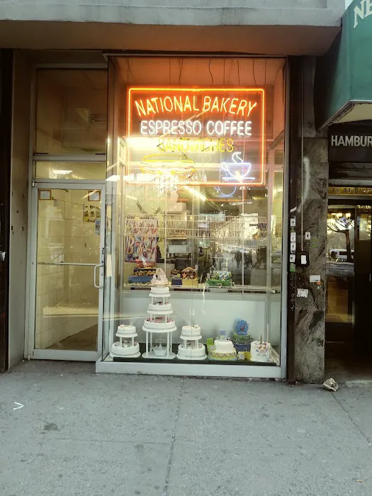 National Bakery Picture 4