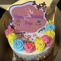 Sugar King Mexican Deli & Bakery ico