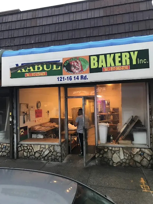 Kabul Bakery Picture 5