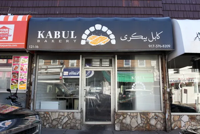 Kabul Bakery Picture 4