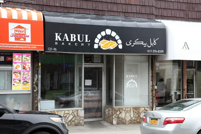 Kabul Bakery Picture 3