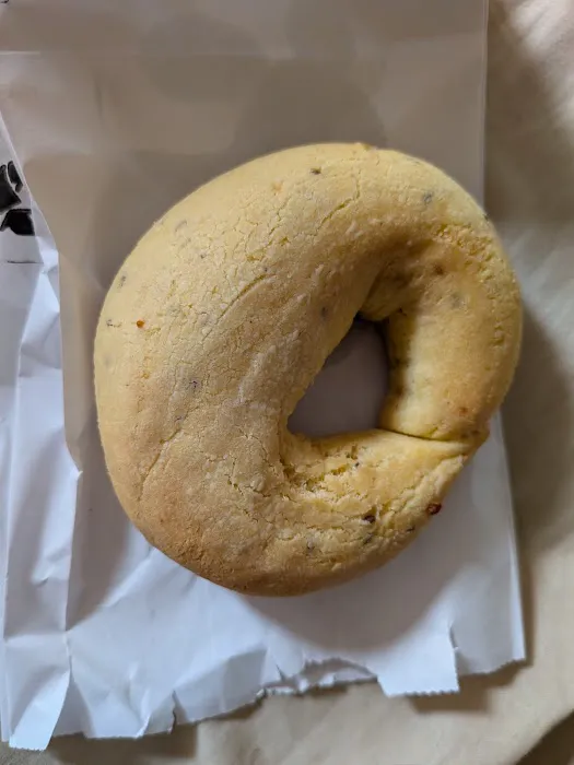 I Love Paraguay Bakery Cafe Picture 8