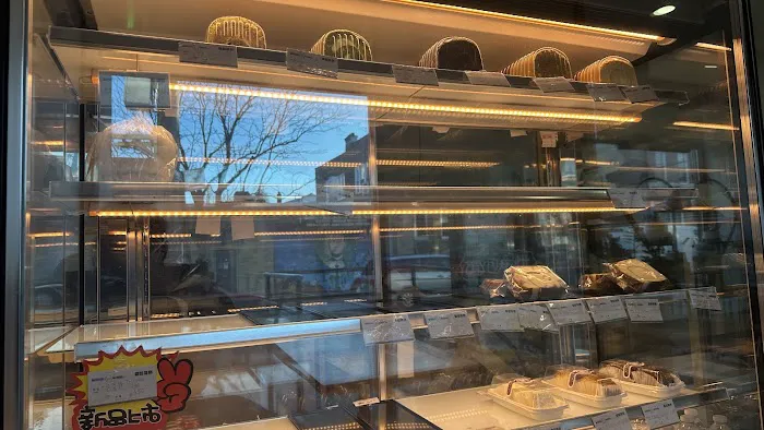 Apollo Bakery III Picture 3