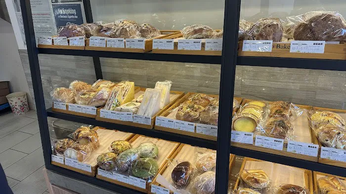 Apollo Bakery III Picture 8