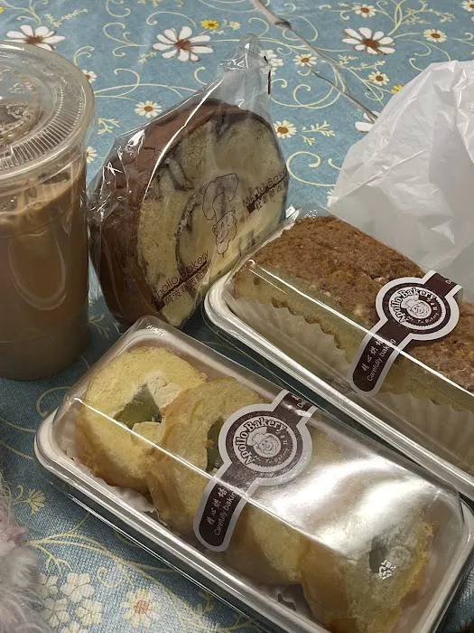 Apollo Bakery III Picture 4