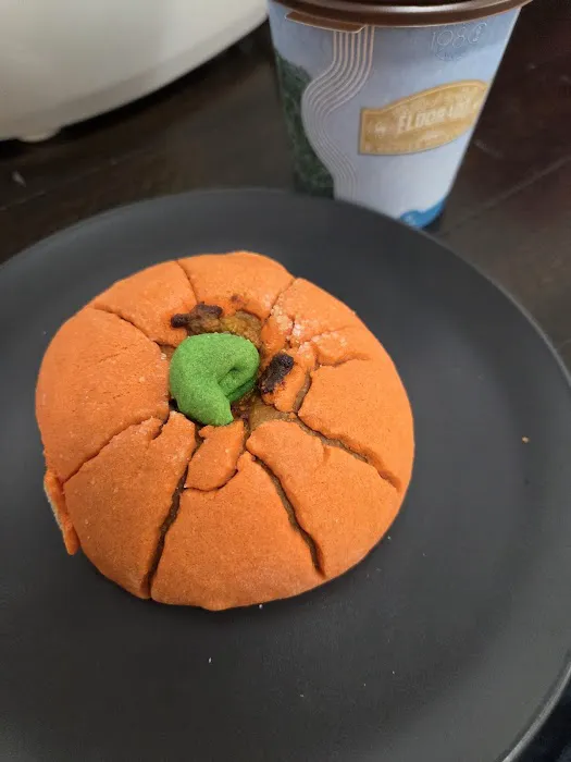 Panadería Guadalupana Picture 3