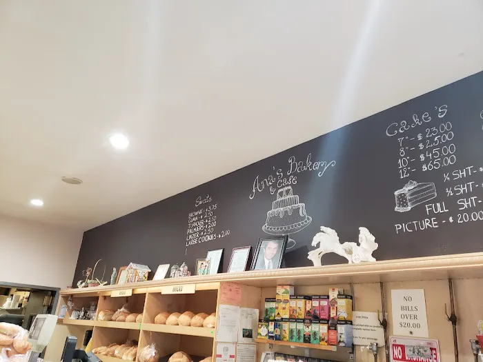 Ana's Bakery & Cafe Picture 7
