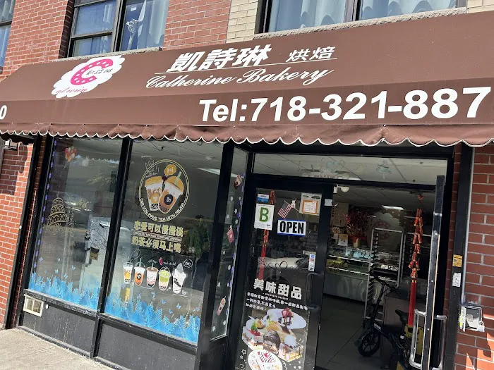 Catherine Bakery Picture 2