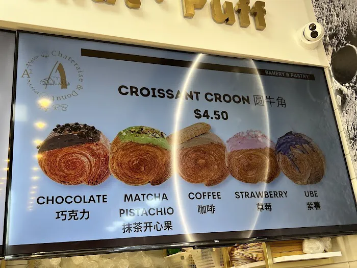 Chateraise & Donuts Picture 6