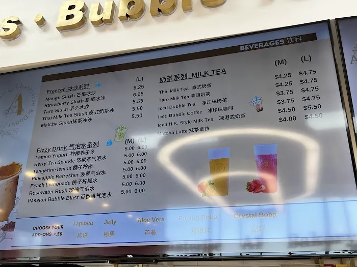 Chateraise & Donuts Picture 7