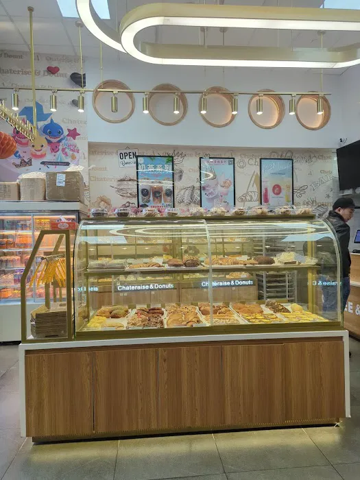 Chateraise & Donuts Picture 3