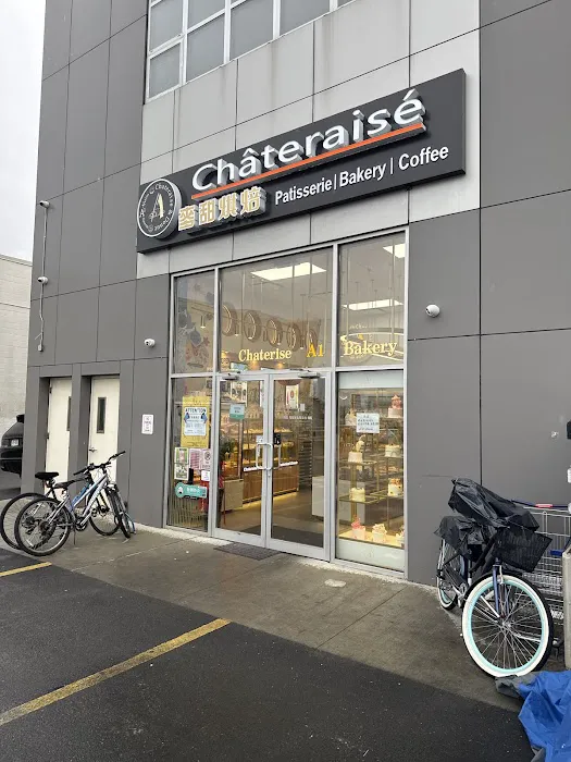 Chateraise & Donuts Picture 1