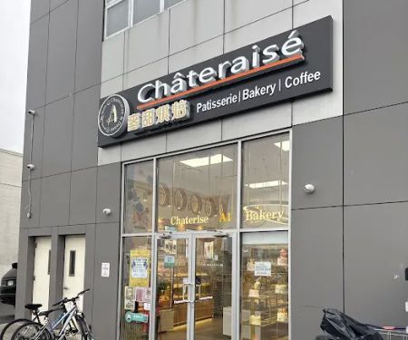 Chateraise & Donuts
