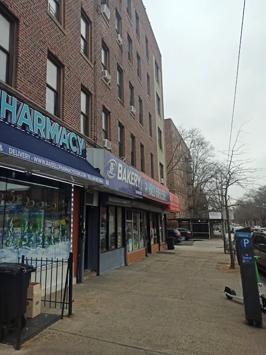 J E Bakery Picture 1