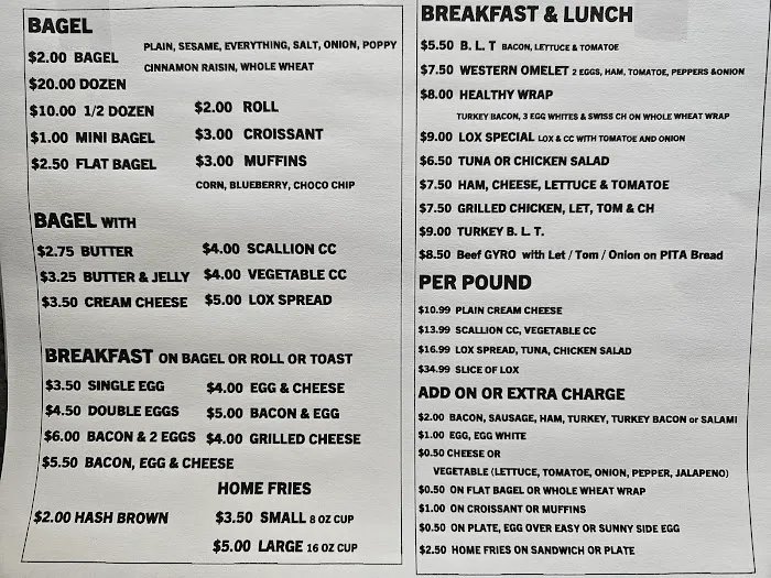 HR Bagel Cafe Picture 2