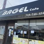 HR Bagel Cafe