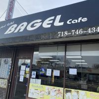 HR Bagel Cafe ico