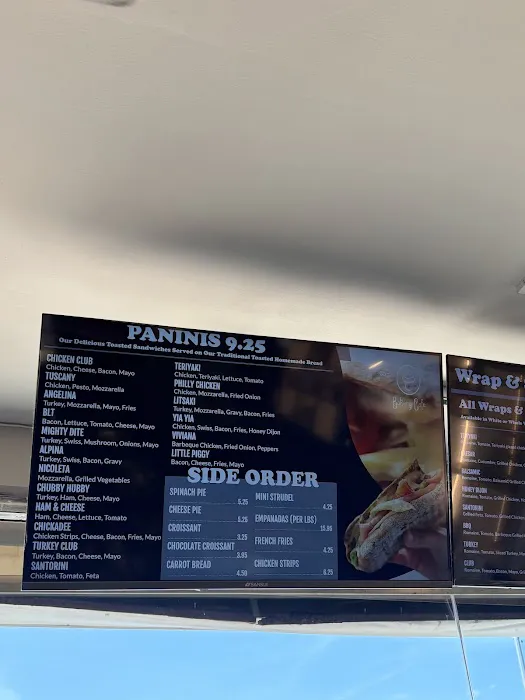 Aphrodite's Sweets Picture 4