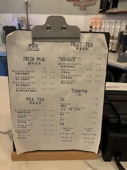 LITTLE SHARK Picture 7