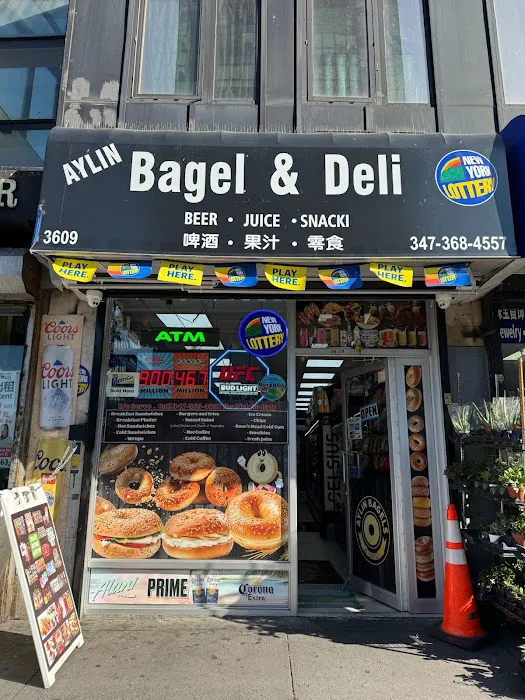 AYLIN BAGEL & DELI INC Picture 6