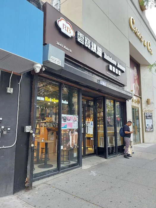 Rainbow Bakery Picture 3