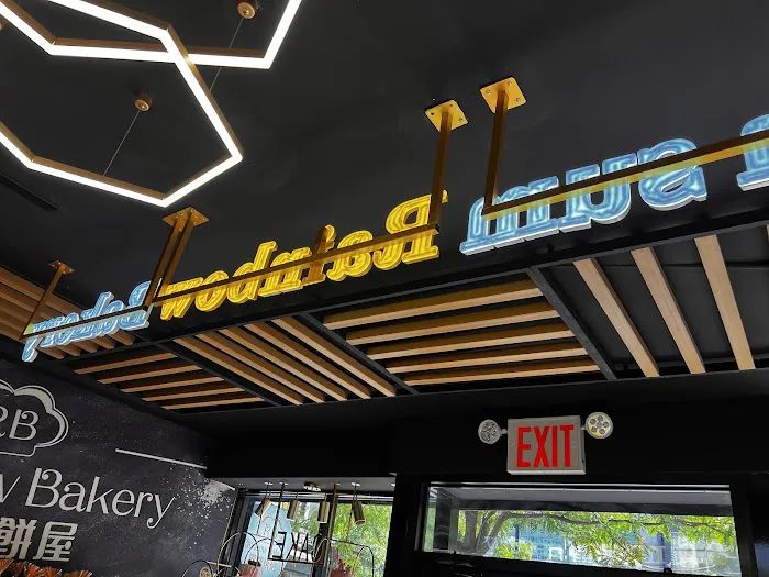 Rainbow Bakery Picture 7