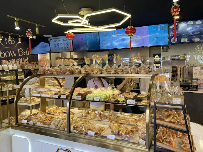 Rainbow Bakery Picture 6
