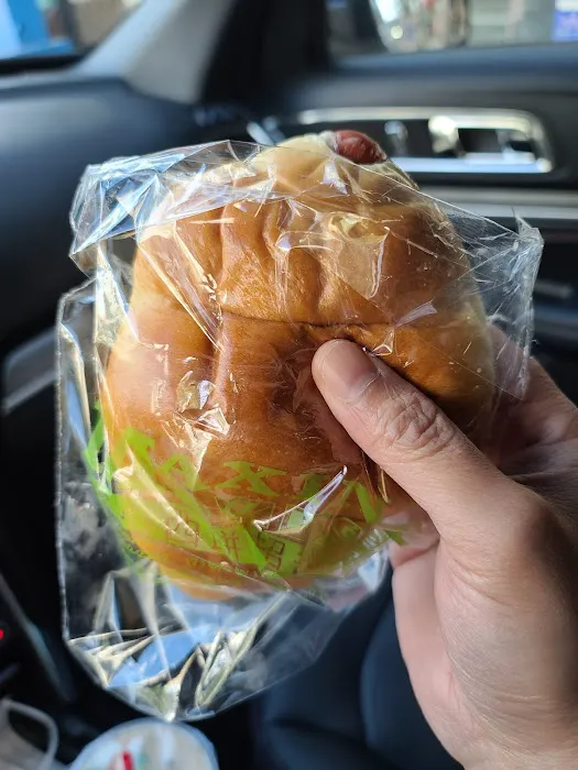 Maxin Bakery Picture 1