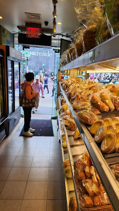 Maxin Bakery Picture 8