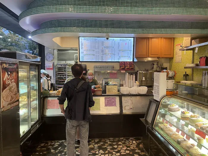 Maxin Bakery Picture 3