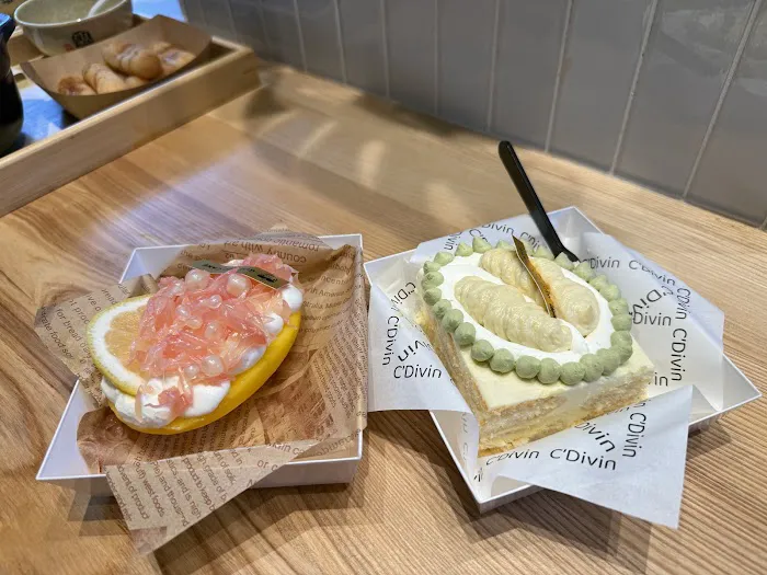 Guo Duo Cake Picture 5