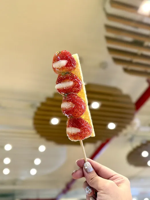 Guo Duo Cake Picture 4