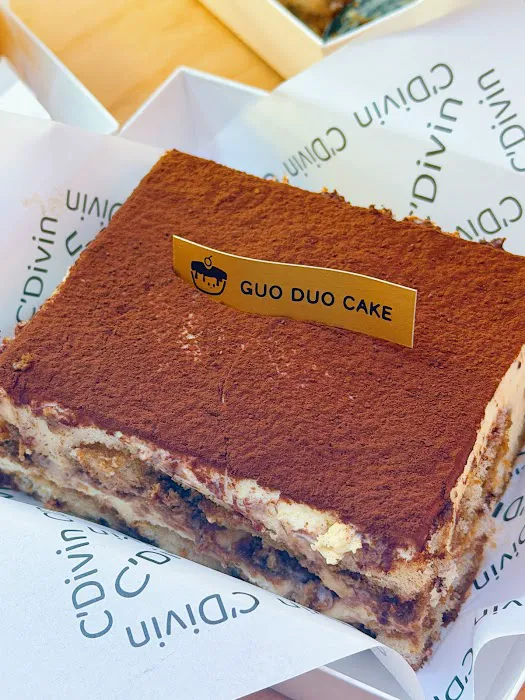 Guo Duo Cake Picture 7
