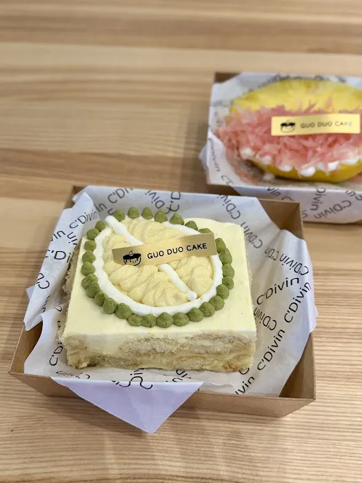 Guo Duo Cake Picture 2
