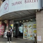 Tai Pan Bakery