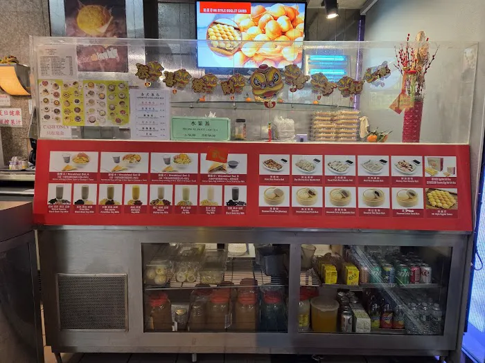 Tai Pan Bakery Picture 4