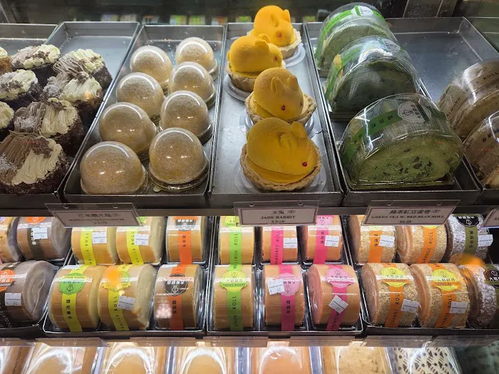 Tai Pan Bakery Picture 8