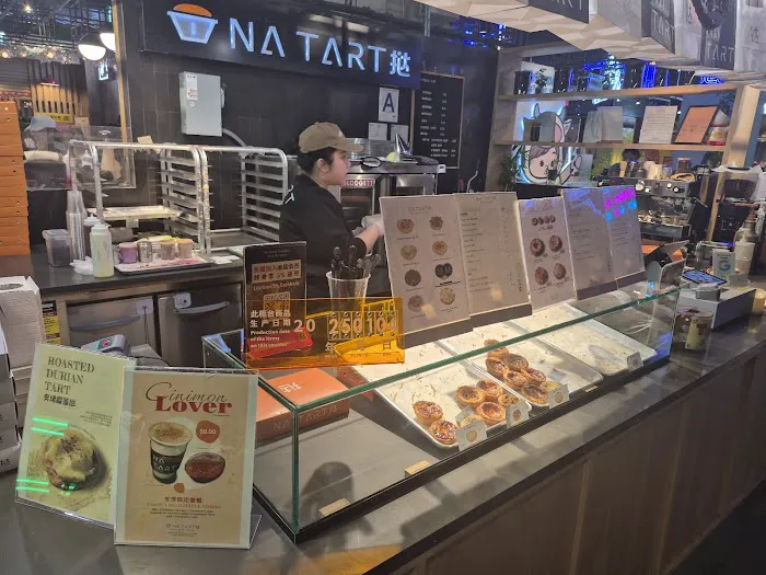 Na Tart Tangram Picture 3