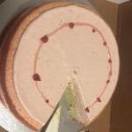 Lady M Cake Boutique - Pop up