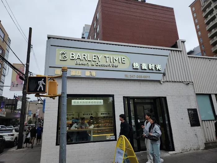 Barley Time 熱麦時光 Picture 1