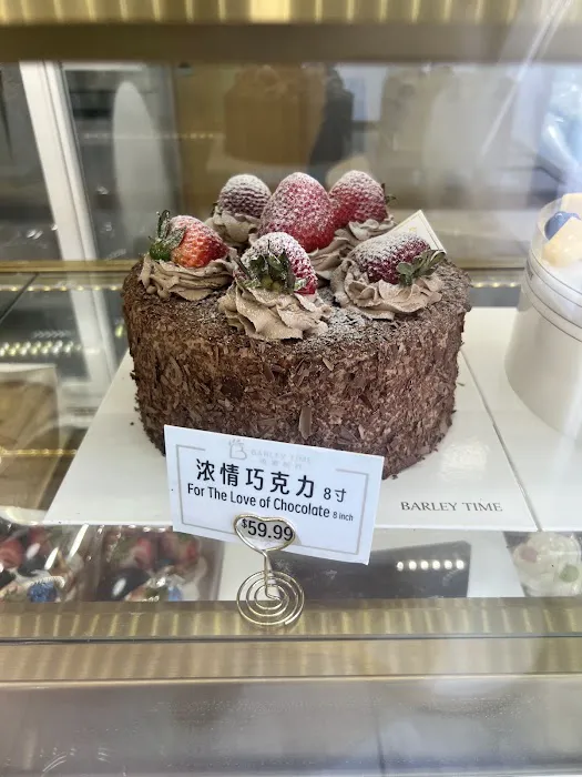 Barley Time 熱麦時光 Picture 2