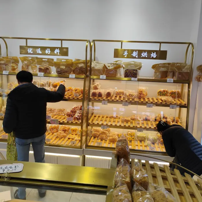 Barley Time 熱麦時光 Picture 4