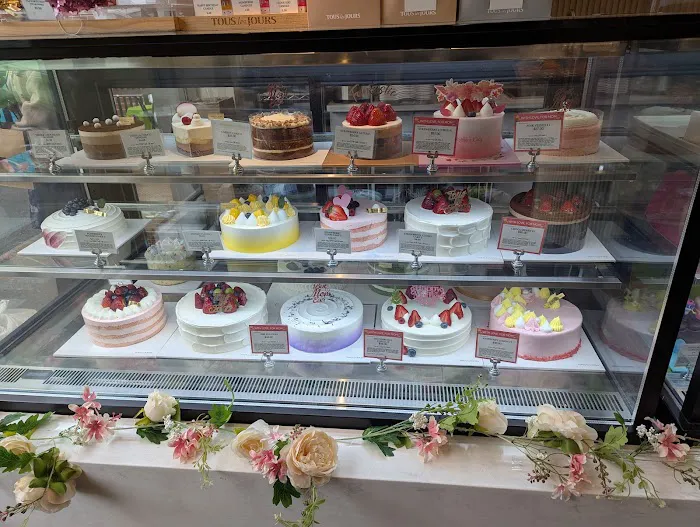 Tous Les Jours - Flushing Picture 2