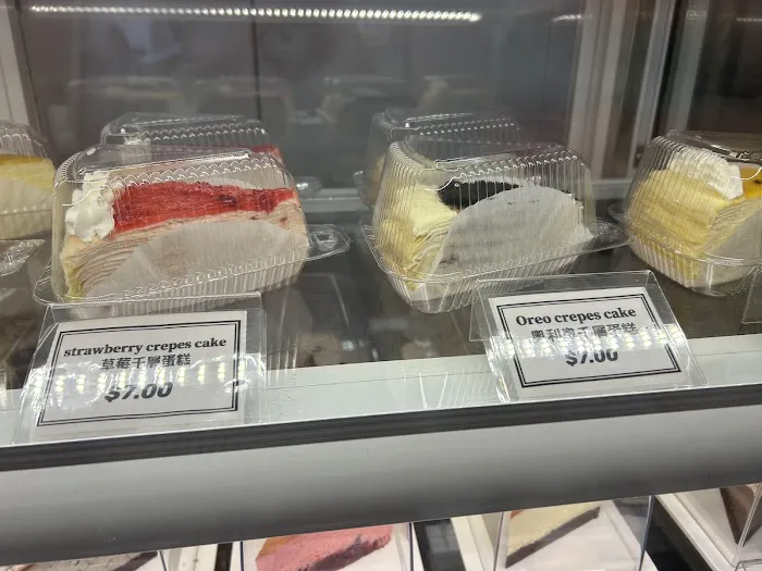 Karat Cake - Custom cake, Bakery, Coffee Picture 1