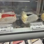 Karat Cake - Custom cake, Bakery, Coffee