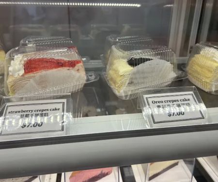 Karat Cake - Custom cake, Bakery, Coffee