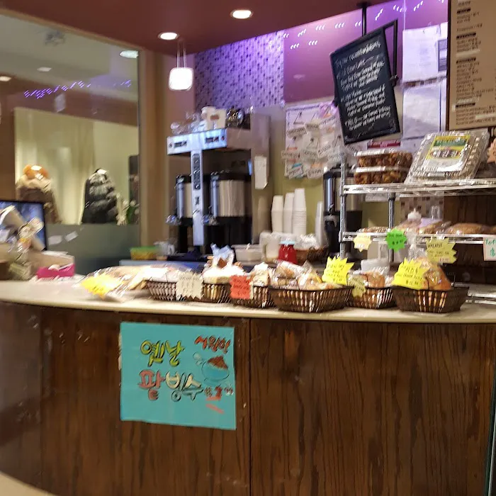 Cake House WIN Picture 3